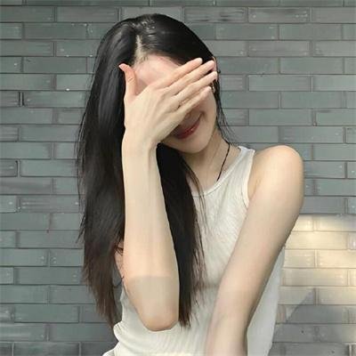 丧亡
